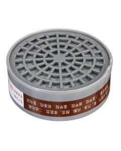 Gas Mask Filter Dust-proof Respirator Mask Filter Cartridge Replace