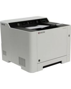 P5021CDN A4 Colour Laser Printer