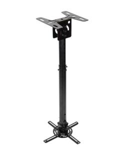 Optoma Universal Projector Ceiling Pole Mount