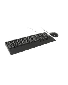 NX2000 USB Wired Keyboard and Mouse