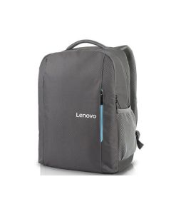 Lenovo B15 15.6in Laptop Backpack Grey