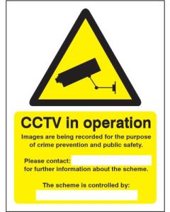 Seco Warning Safety Sign CCTV In Operation Semi Rigid Plastic 150 x 200mm - W0143SRP150X200