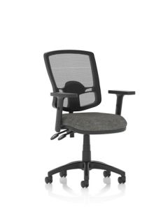 Eclipse Plus II Mesh Deluxe Chair Charcoal Adjustable Arms KC0313