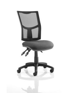 Eclipse Plus III Chair Mesh Back With Charcoal Seat KC0380