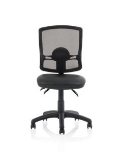 Eclipse Plus 3 Deluxe Mesh Back Chair Black with Soft Bonded Leather Seat KC0425